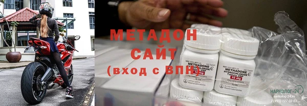 соль ск Дмитриев