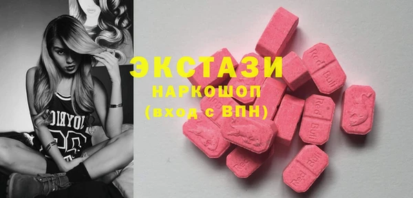 стаф Навашино