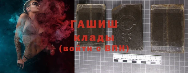 спайс Наволоки
