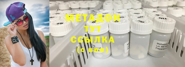 прущая мука Михайловск