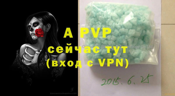 прущая мука Михайловск