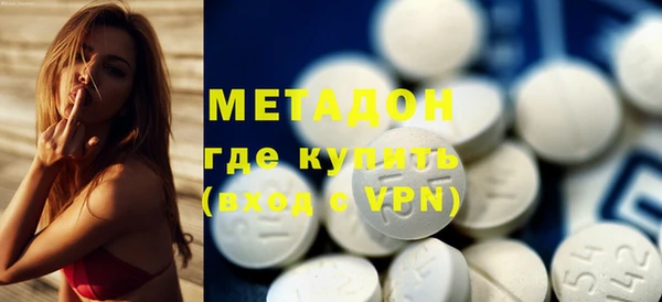 меф Приозерск