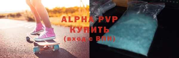 синтетический гашиш Михайлов