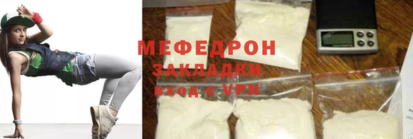 синтетический гашиш Михайлов