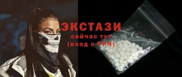 прущая мука Михайловск