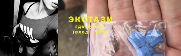 стафф Надым