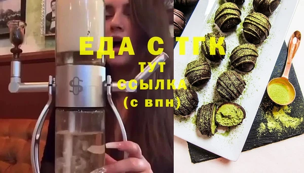 спайс Наволоки