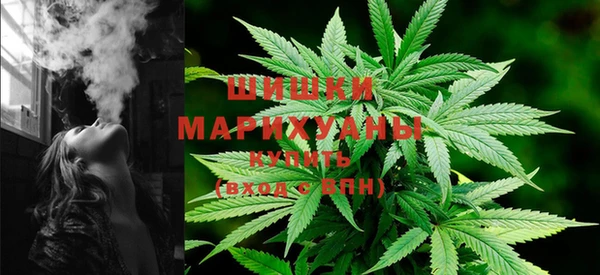 прущая мука Михайловск