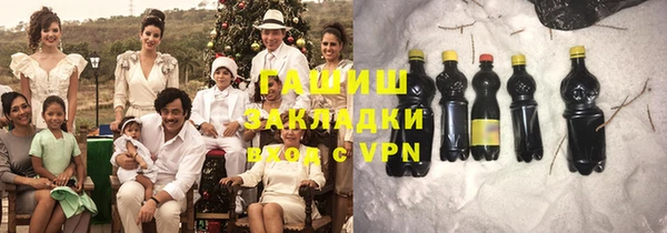 мет Михайловка