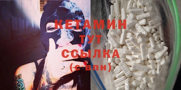мет Михайловка