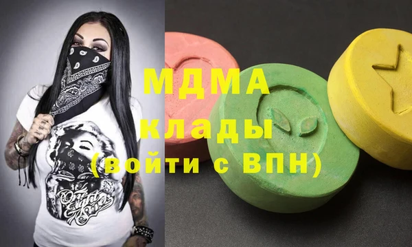 прущая мука Михайловск