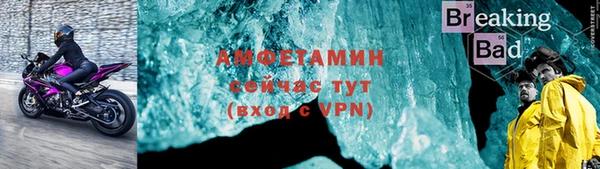 стаф Навашино