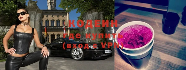 прущая мука Михайловск