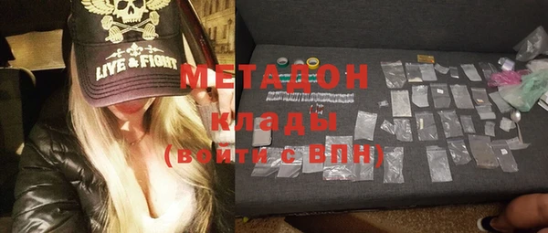 прущая мука Михайловск