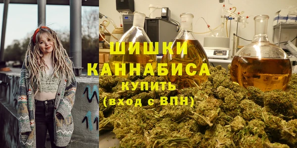 синтетический гашиш Михайлов