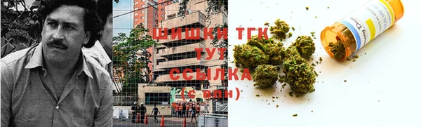 MESCALINE Дмитров
