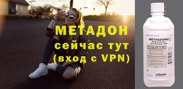 мет Михайловка