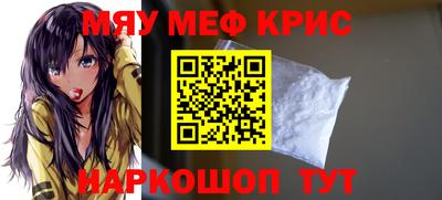 круглые Изобильный