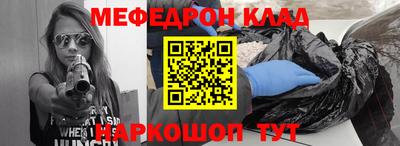 СК Канаш