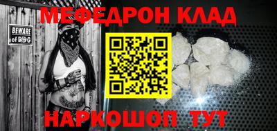 круглые Изобильный