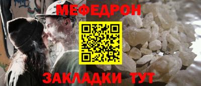 скорость Ипатово
