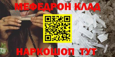 mdma Кандалакша