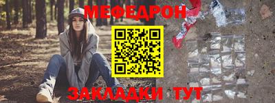 скорость Ипатово