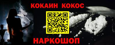 круглые Изобильный
