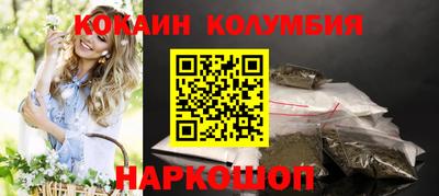 круглые Изобильный