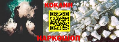 трава Ирбит