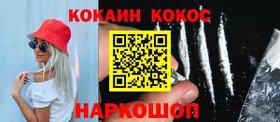 скорость Ипатово
