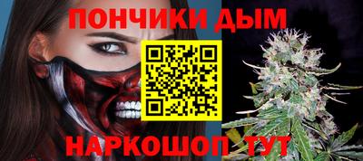 трава Ирбит