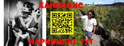 круглые Изобильный
