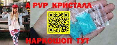 круглые Изобильный