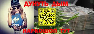 скорость Ипатово