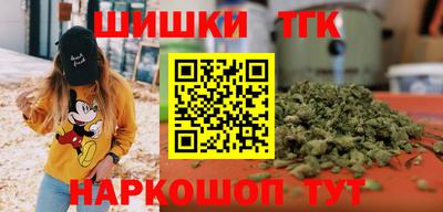 трава Ирбит
