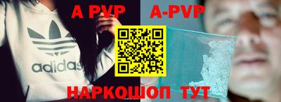 круглые Изобильный