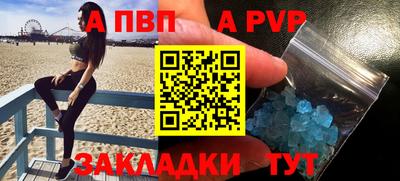 круглые Изобильный