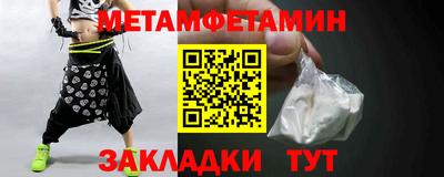 круглые Изобильный