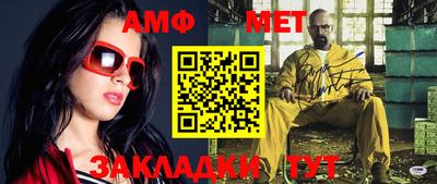 круглые Изобильный