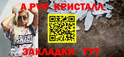 круглые Изобильный