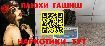 круглые Изобильный