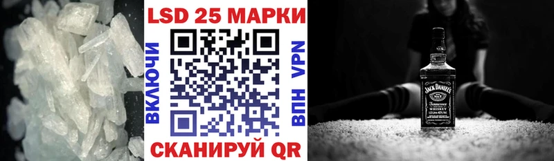 ЛСД экстази ecstasy  Нефтекумск 