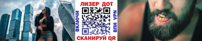 купить наркотик Нефтекумск МЕГА ссылки Марки NBOMe 1500мкг