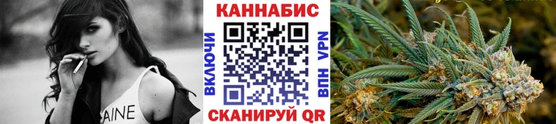 Бошки Шишки конопля  Нефтекумск 